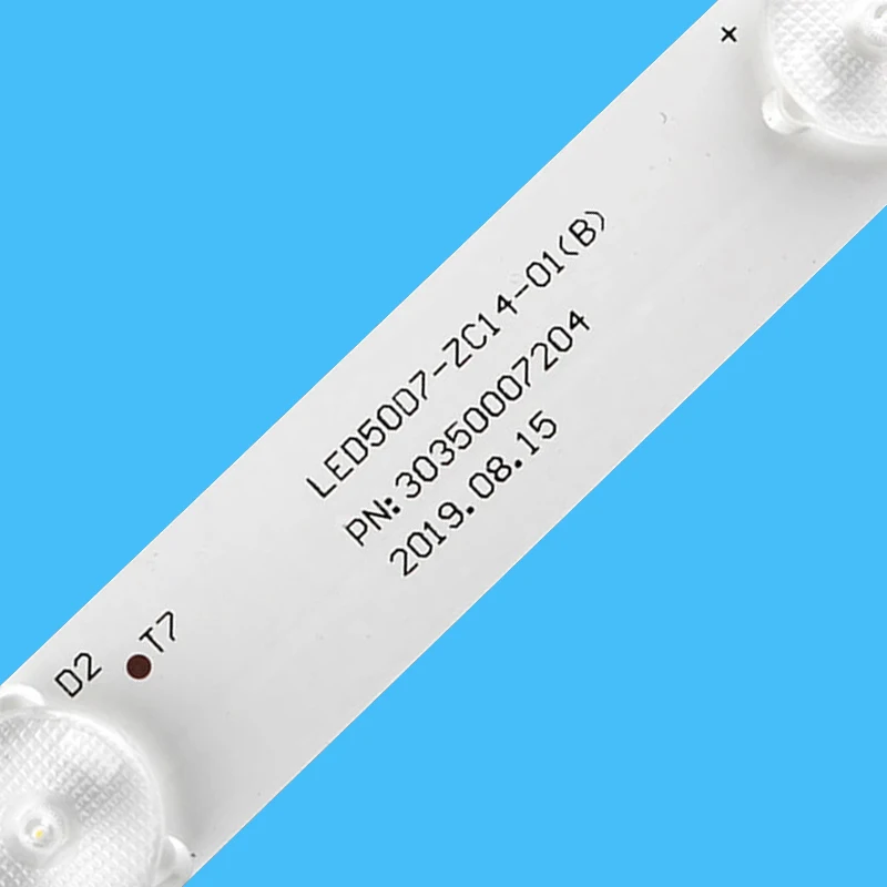 Рисунок 3 - Фонарь для подсветки для LED50A900