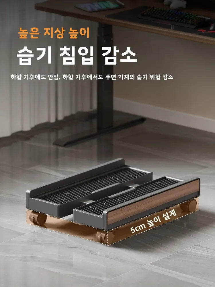 데스크탑 컴퓨터 메인 보드 브래킷 바퀴가 있는 이동식 열 방출 케이스 베이스 플랫폼 스탠드 정리 도구