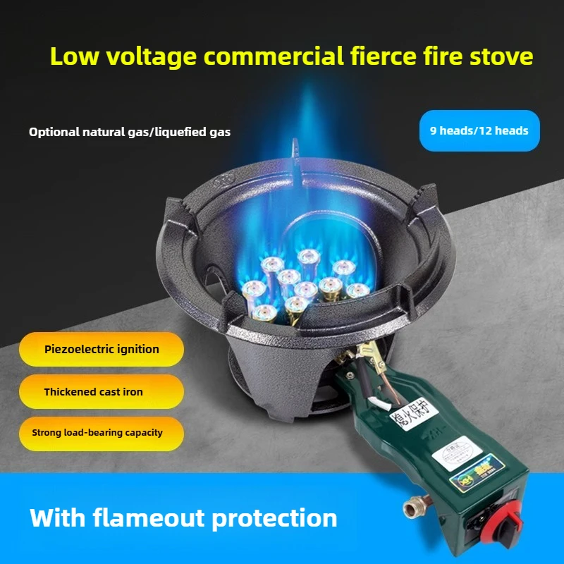 Commercial Wok Gas Burner Low Pressure Fierce Fire Stove Thickened Cast Iron Gas Cooktop Liquefied Natural Gas Single Stove 3