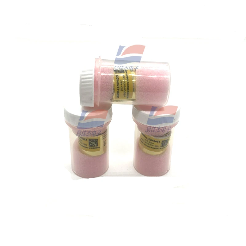 

YJJ MSH2-LP/HCO2/5/V/P/F CO2 0-100% carbon dioxide sensor used in industrial health and medical coal mining fields