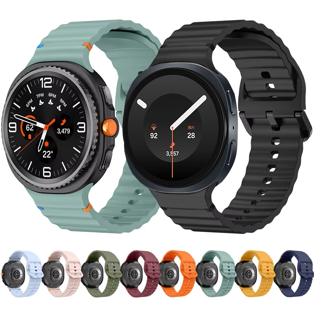 Premium Silicone Sports Strap - Versatile Replacement Wristband