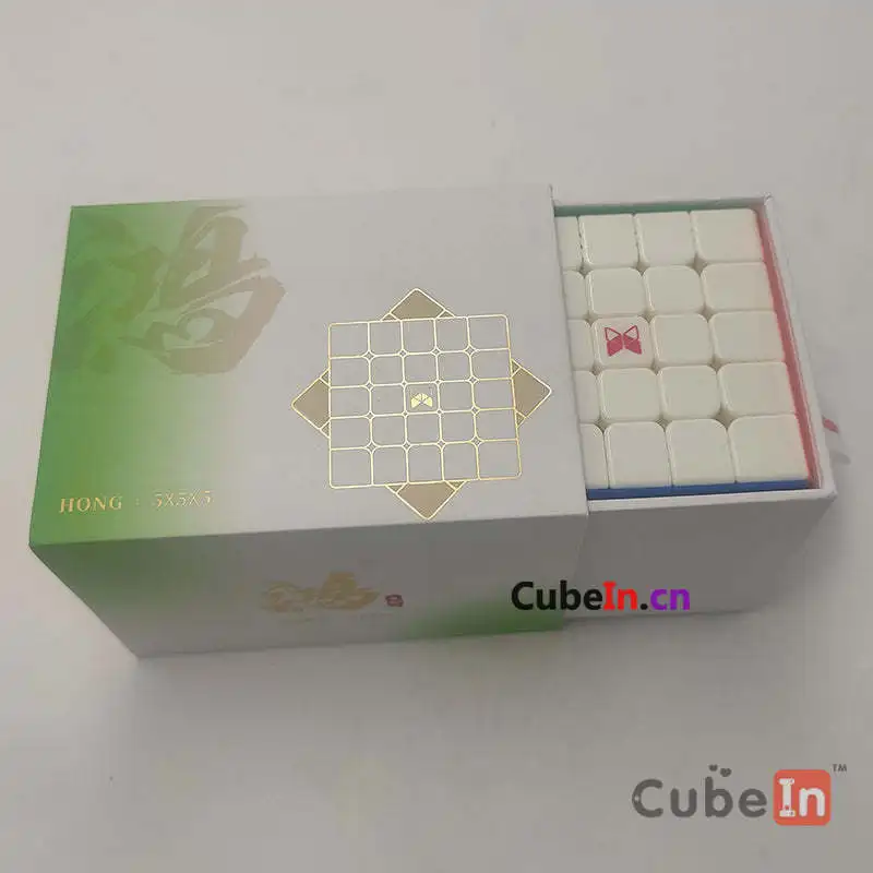 Qiyi X-Men Hong 5x5 Puzzle Cube Educational Toy Gift Idea X'mas Birthday 2