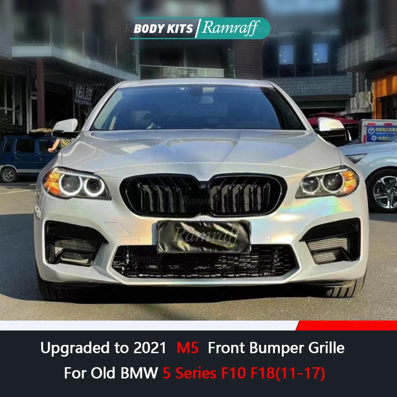 

Для 2011-2017 BMW 5 серии F10 F18 бампер решетка модернизированная до 2021 M5 G30 G38 Корпус Комплект модификация углеродная задняя губа