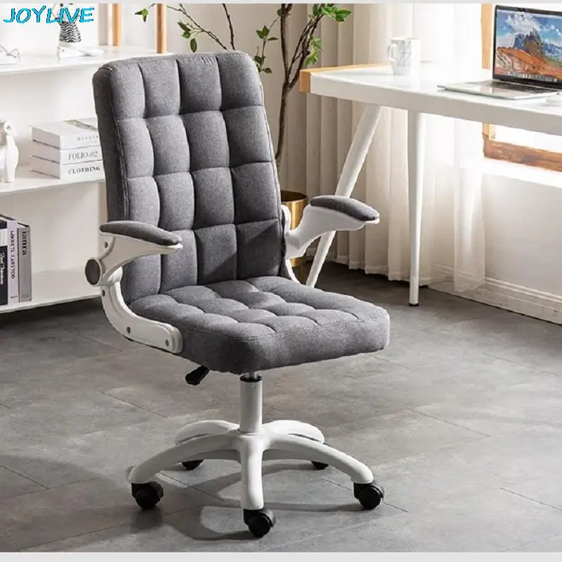 JOYLIVE Adjustable Home Office Chair Lift Swivel Chair Computer Chair Sliding Backrest Dormitory Chair Meeting Room Home Use joylive new foldable siesta recliner sit lay siesta chair sofa winter fishing summer beach chair outdoor home