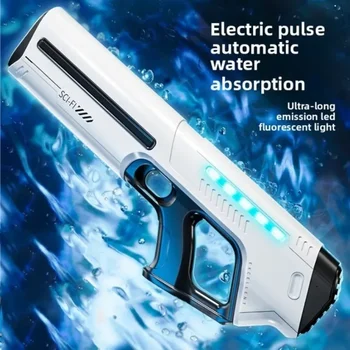 Automatically Water High Pressure Electric Water Gun Toys for Kids Summer Outdoor Pool Fight Games Children Water Toys Boys Gift 1