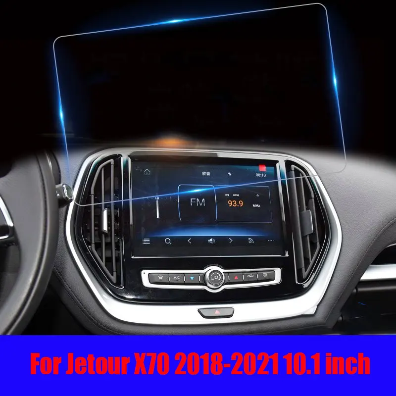 For Jetour X70 2018-2021 10.1 inch Car infotainment GPS Navigation Display Tempered Glass Screen Protector Film accessories