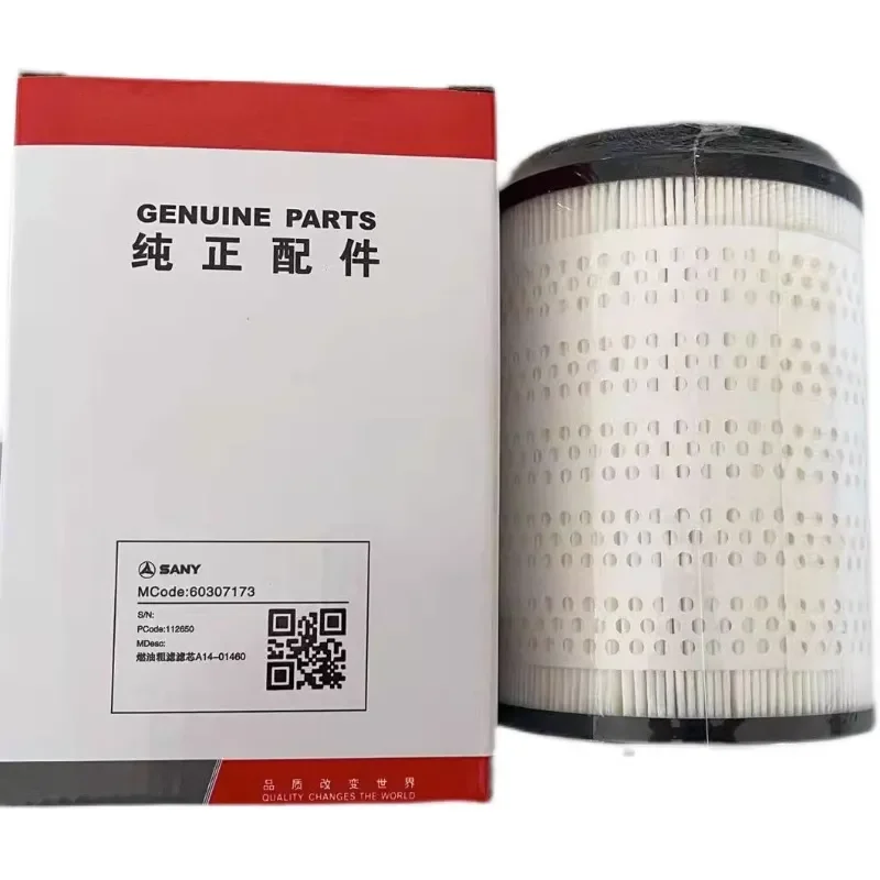 

For Sany 115 125 135-10 245 265-10 Excavator Oil Water Separation Filter Element 60307173 Excavator Parts XOJOX