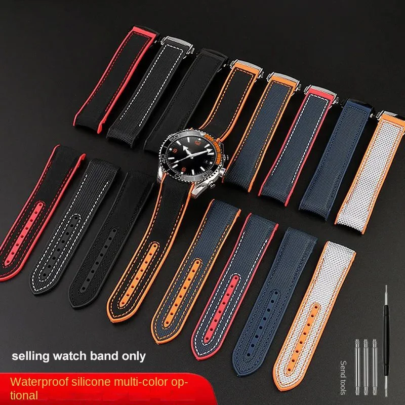 Omega Seamaster Ocean Series Premium Watch Strap - Fabric, Nylon, and Rubber