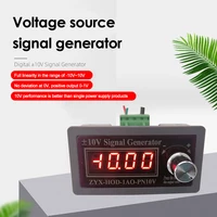 Adjustable Voltage Analog Simulator -10V-10V 0-10V 0~5V Voltage Signal Generator Signal Sources DAC Analog Output 2