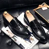 Tassel Loafer Shoes Men Slip on Driving Moccasins Mens Comfortable Leather Shoes for Men pointed Toe Fashion Man Casual Shoes 2