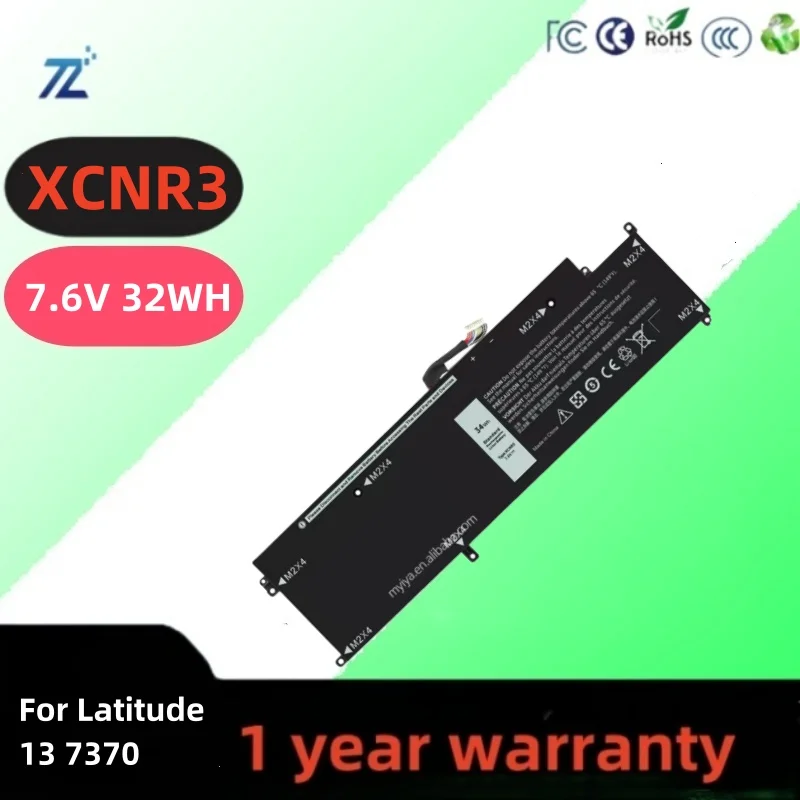 

Литий-ионный аккумулятор P63ny для ноутбука, 43wh, для ультрабука N3kpr Wy7cg Xcnr3 Latitude 13 7370 E7370