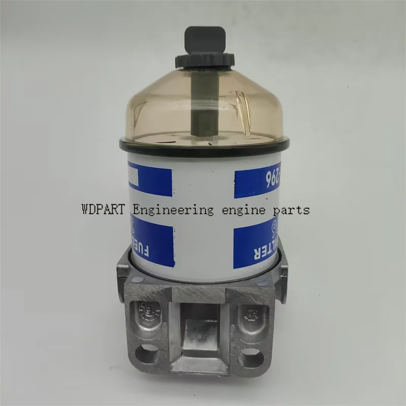 7111-296 2656615 7111296 Fuel Water Separator Assembly Filter for