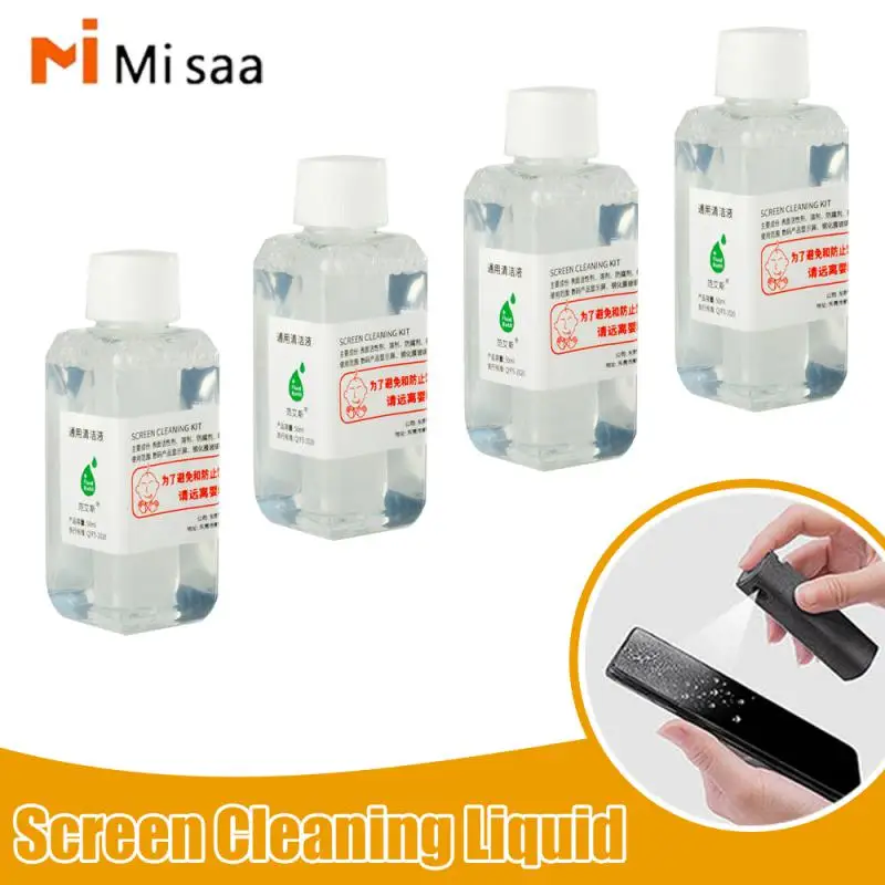 

Портативный монитор для ноутбука, жидкость для чистки экрана с небольшим распылителем, Универсальный сменный стеклянный экран для очистки