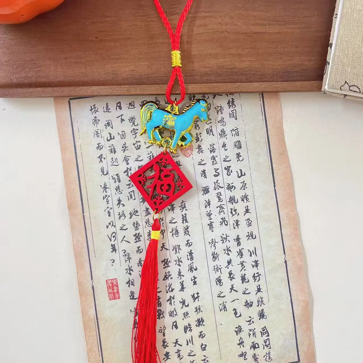 2026 Year Of The Horse Wall Hanging Car Ornament New Year Dripping Oil Zodiac Horse Pendant Lucky Decor Housewarming Gifts