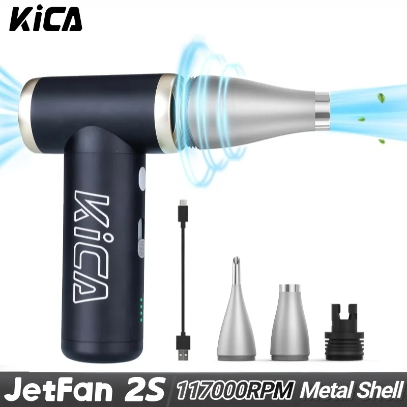 KiCA JetFan 2S 휴대용 공기 송풍기 117000RPM 충전식 미니 팬, 금..