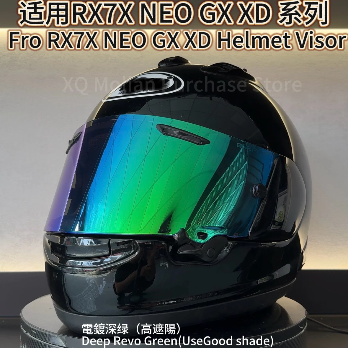 dsc-products