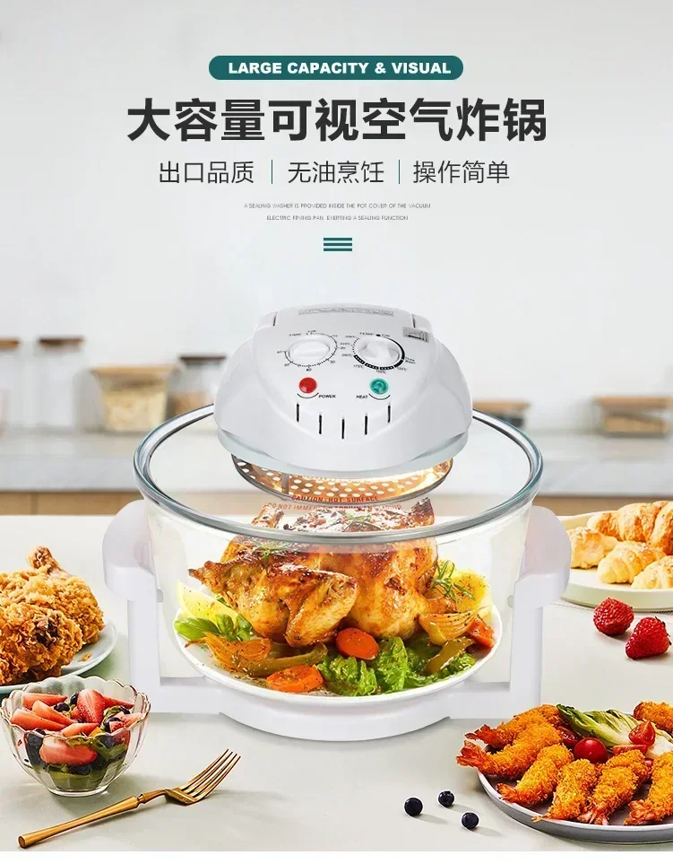 110V/220V Household Multifunctional Large-capacity Visible Air Fryer  Electric Oven Microwave Oven Deep Fryer