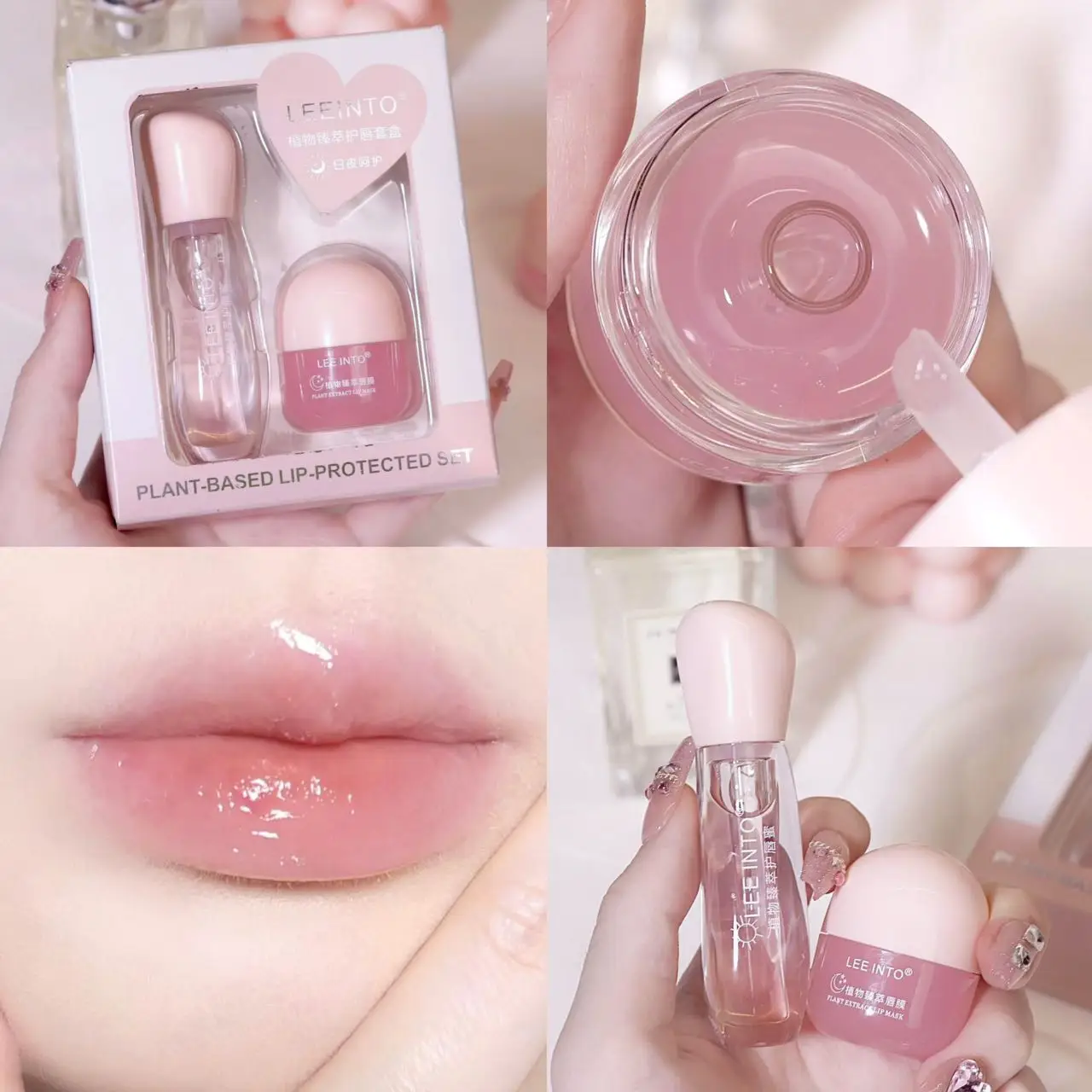 2Pcs/Box Lightweight Lip Mask Set Lip Balm Moisturizing Hydration