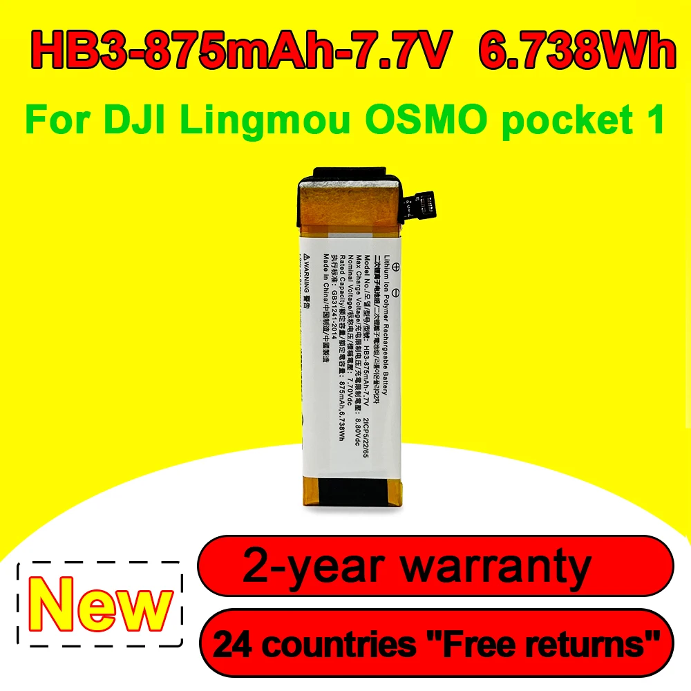 

7.7V 6.738Wh 875mAh HB3-875mah-7.7V Li-Ion Battery For DJI OSMO Pocket 1 POCKET 2 Series 2ICP5/22/65 High Quality In Stock