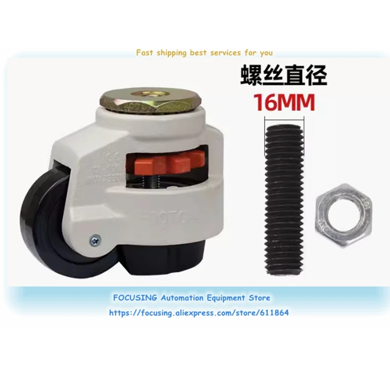 GD-40S GD-60S GD-80S GD-100S GD-120S Neu – Detail 4