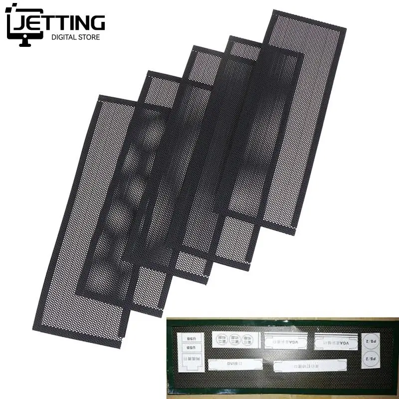 5PCS Practical PVC Dust Filter Universal DIY Shield Back Plate For Computer Chassis I/O