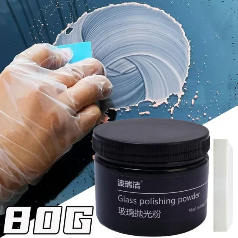 Glass stain removal, scratch repair, rain stain removal, oil film oxidation layer, rearview mirror polishing powder