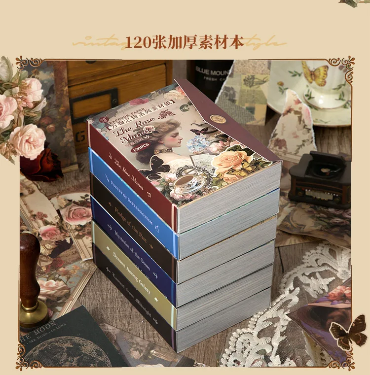 120 Blatt Dekor Scrapbook Vintage Materialien Papier Combo Kit DIY Junk Journal Collage Fotoalbum Retro Hintergrundpapier – Detail 4