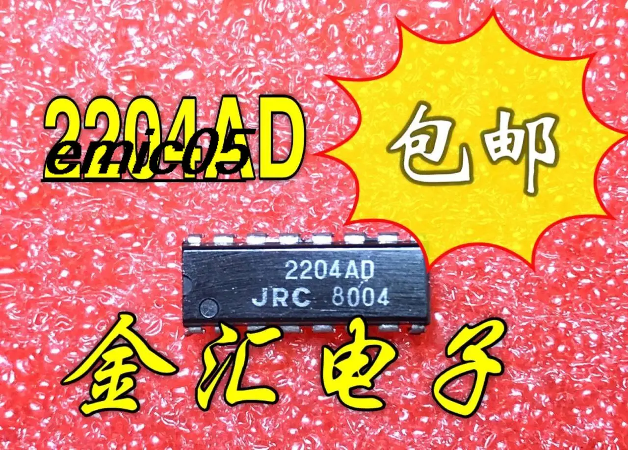 

5pieces Original stock 2204D 2204AD JRC2204D 16 IC