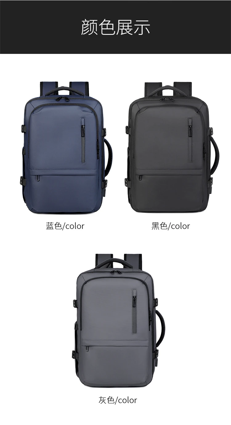 40L Business Casual Rucksack, Computertasche, Große Kapazität, Wasserabweisend, Erweiterbarer Reiserucksack mit USB-Ladeanschluss – Detail 7