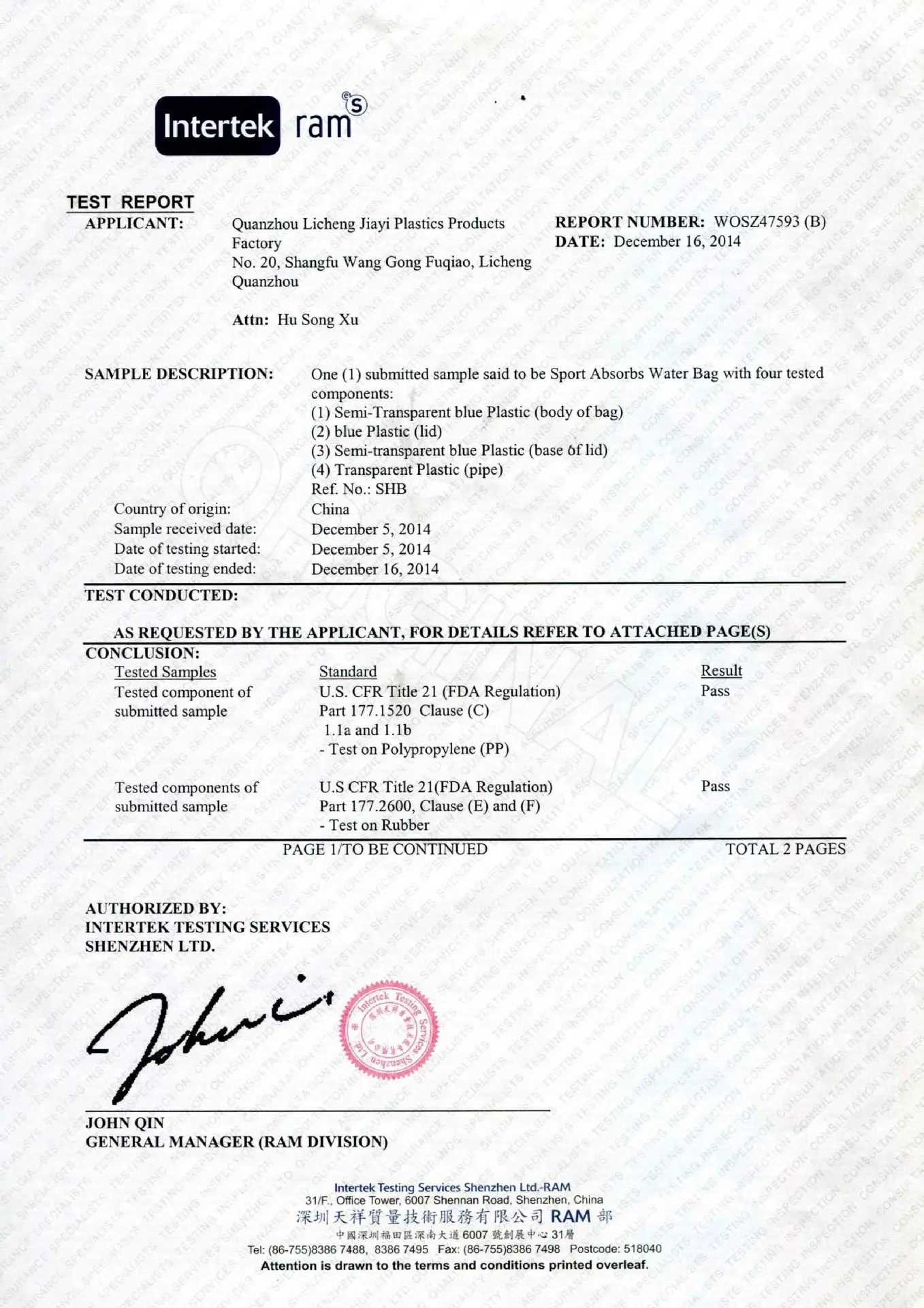 Description Picture 2 of item2L/3L Outdoor Camping Water Bag Sport Bottles Hiking Reservoir Water Bladder Pack Camping Shower Hydration Backpack Camel Bag