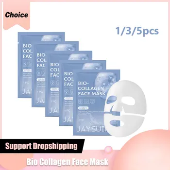 Bio Collagen Face Mask Overnight Hydrating Moisturizing Brighten Shrink Pores Rejuvenation Hyaluronic Acid Wrapping Mask Korean 1