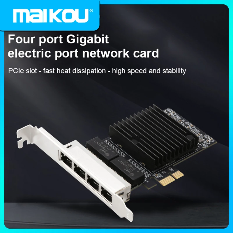 

Сетевая карта PCIe Intel 82571 с 4 портами, Ethernet, Pci-e, RJ45, 10/100 Мбит/с