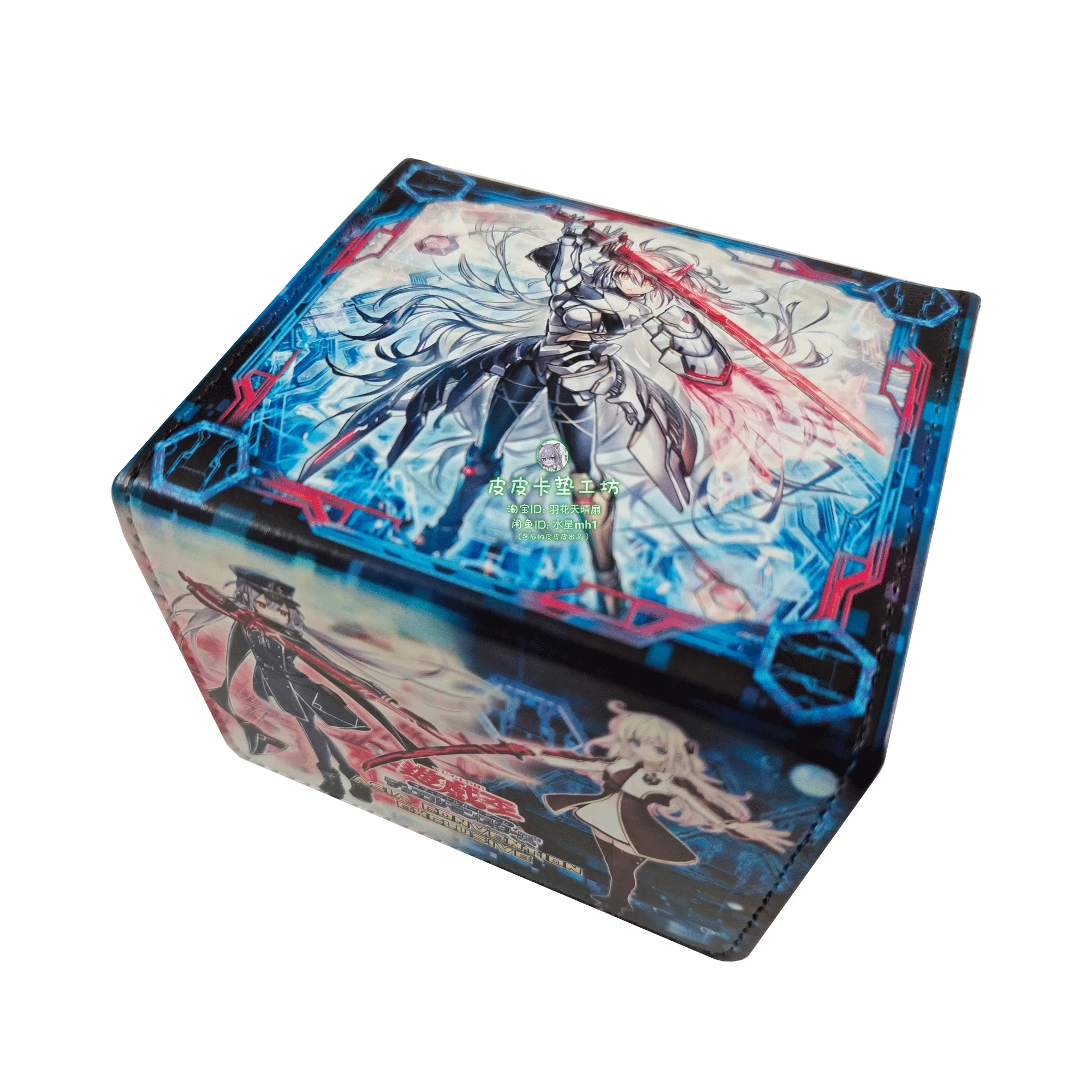 yugioh deck box leather Baronne De Fleur Yu-Gi-Oh! PU Leather Deck Box main image 0
