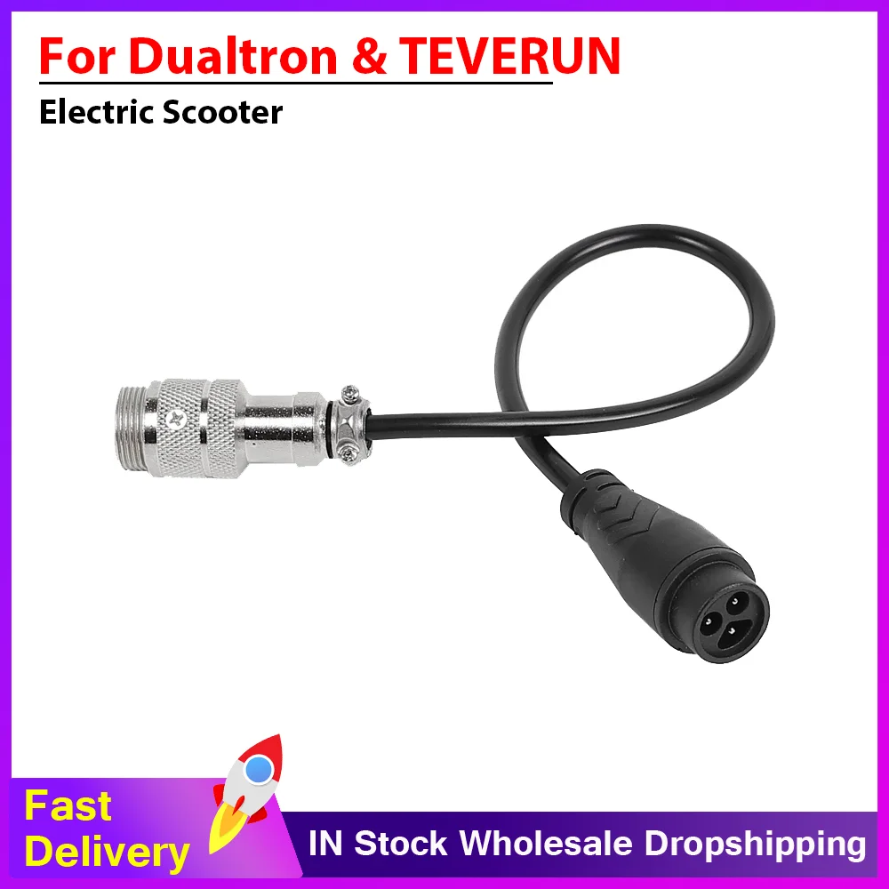 For Dualtron & TEVERUN Charger Socket Adapter Electric Scooter To Switch Old GX16 Plug To New M20 Plug MINIMOTORS Transfer Cable