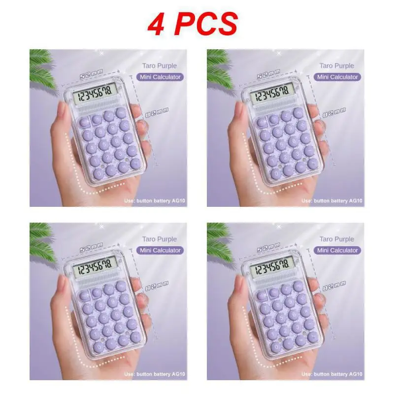 A 4PCS