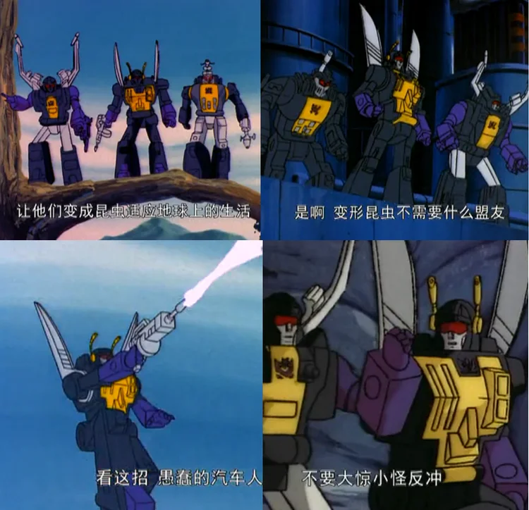 3pcs FansToys FT-12T FT-13 FT-14 Insecticons Collection