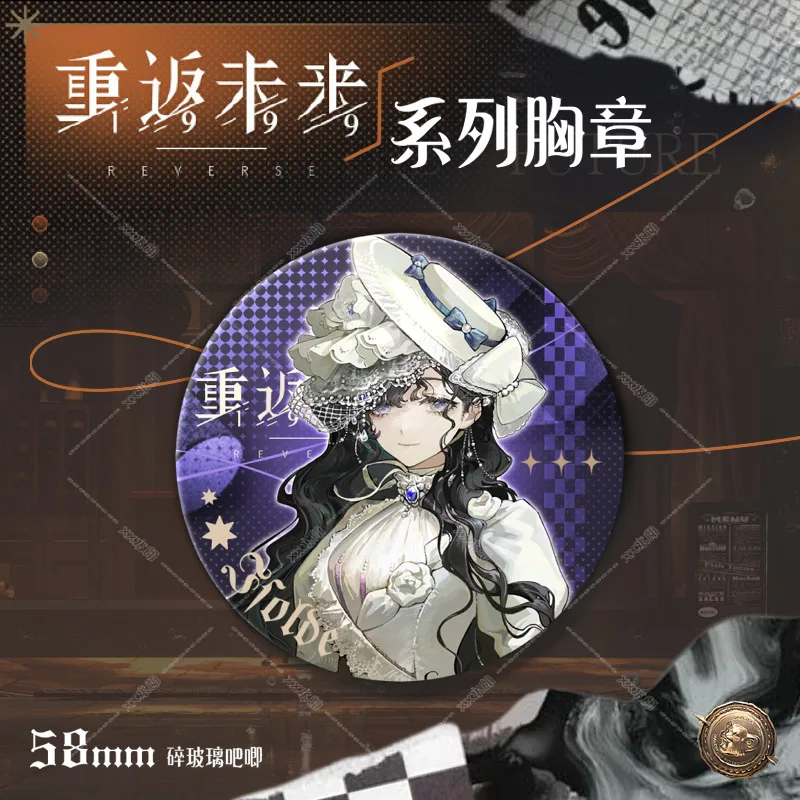 Spiel Reverse: 1999 Vertin Sonetto Kakania Isolde Getian Jiu Niangzi Cosplay Kostüm Abzeichen Pin SPTE Weißblech Brosche Prop ﻿ Geschenk – Detail 11