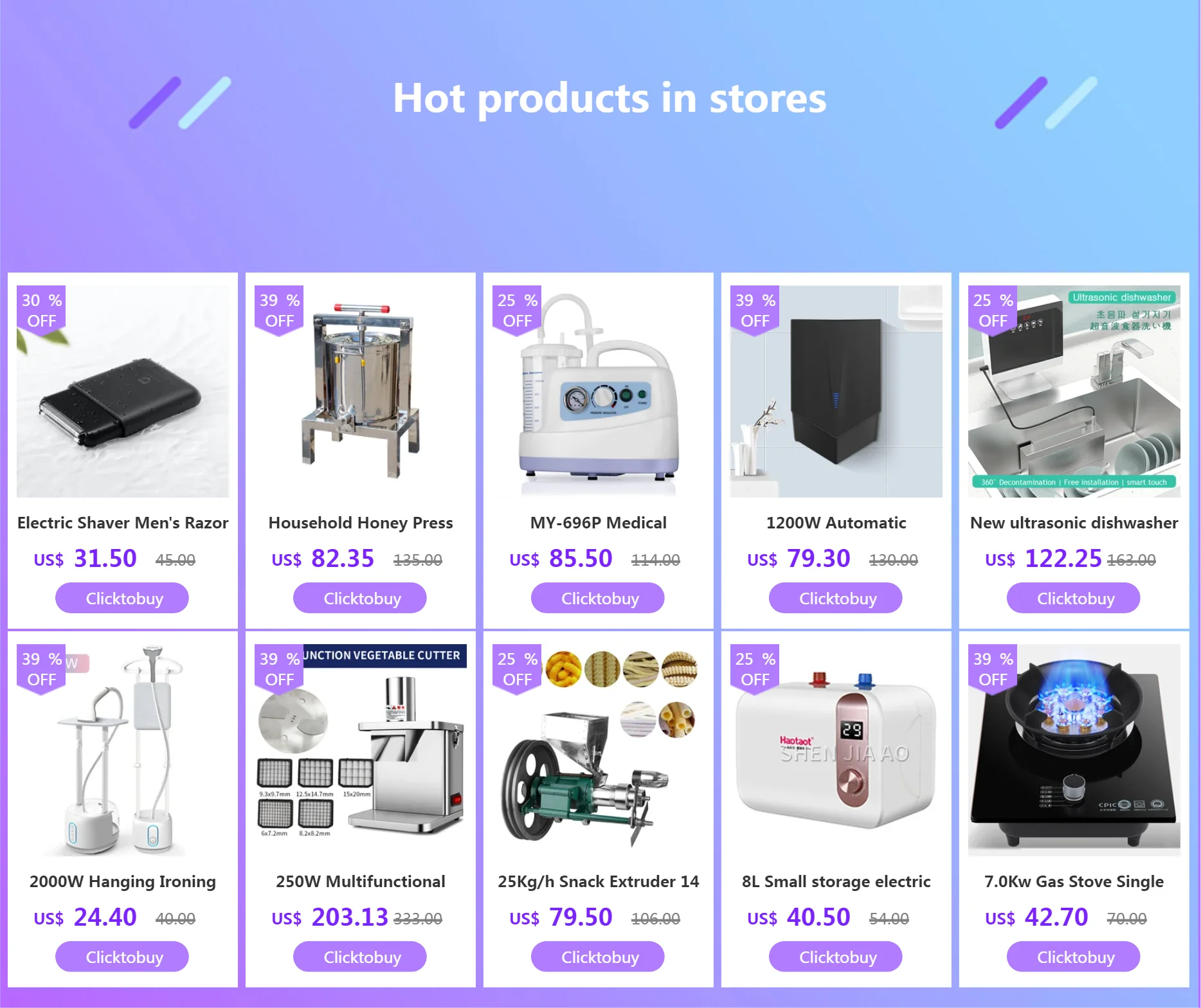 Online shopping