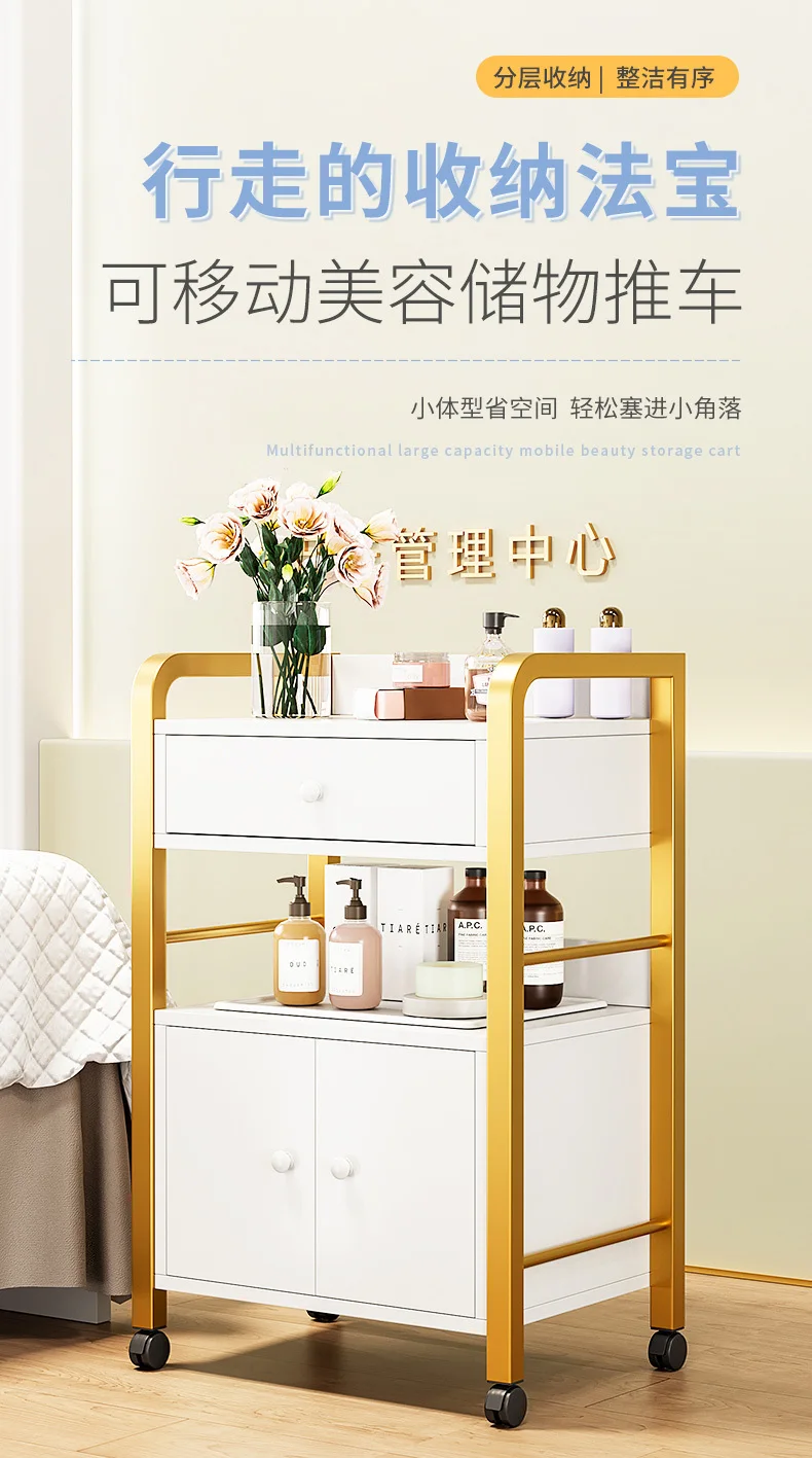 Description Picture 2 of itemCosmetic Manicure Salon Trolley Hairdresser Barber Lash Tattoo Salon Trolley Spa Make Up Wozek Narzedziowy Salon Furniture WKST