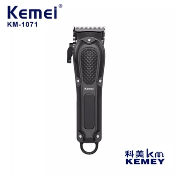 Kemei 남성용 KM-1071 충전식 전기 헤어 커팅 머신, 전문 면도기, 수염 트리머, 헤어 클리퍼