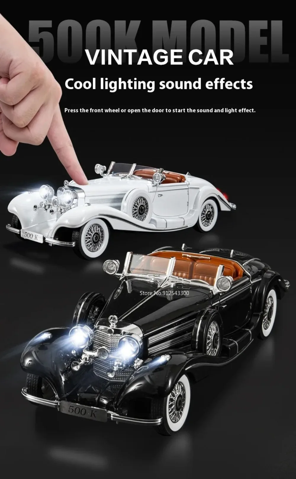 Large Scale 1:18 Benz 500K Classic Car Model Toy Shock Absorption Music Light Doors Opened Retro Vehicle Models Ornaments Gifts