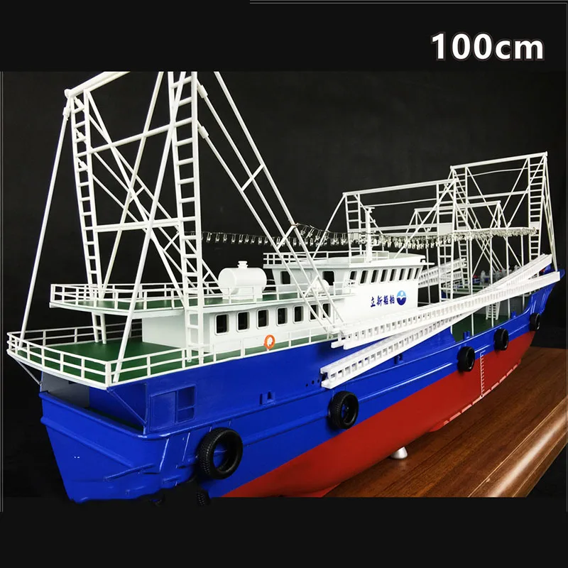 Рисунок 3 - Модель рыболовной лодки с подсветкой