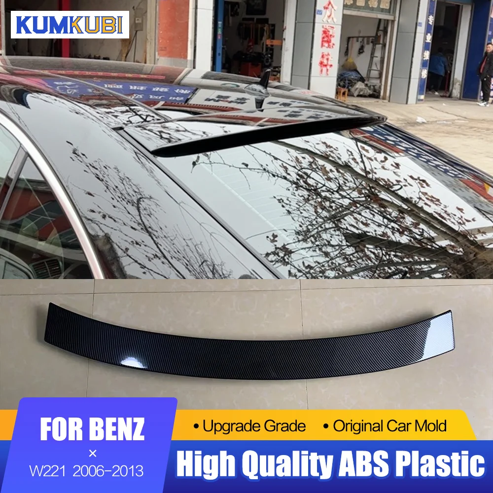 

For Benz W221 Roof Spoiler ABS Car Rear Wing Color Rear Spoiler For Benz W221 S300 S350 S400 S550 S600 Spoiler 2006-2013