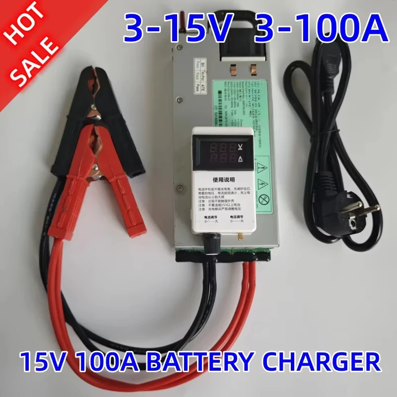 Chargeur de batterie drone 15V 100A 1200W avec pinces Anderson