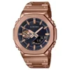 Sport Digital Electronic Unisex Watch Alloy Large Dial Dual Display World Time LED Auto Hand Lifting Lamp Steel Strap Oak Series 5
