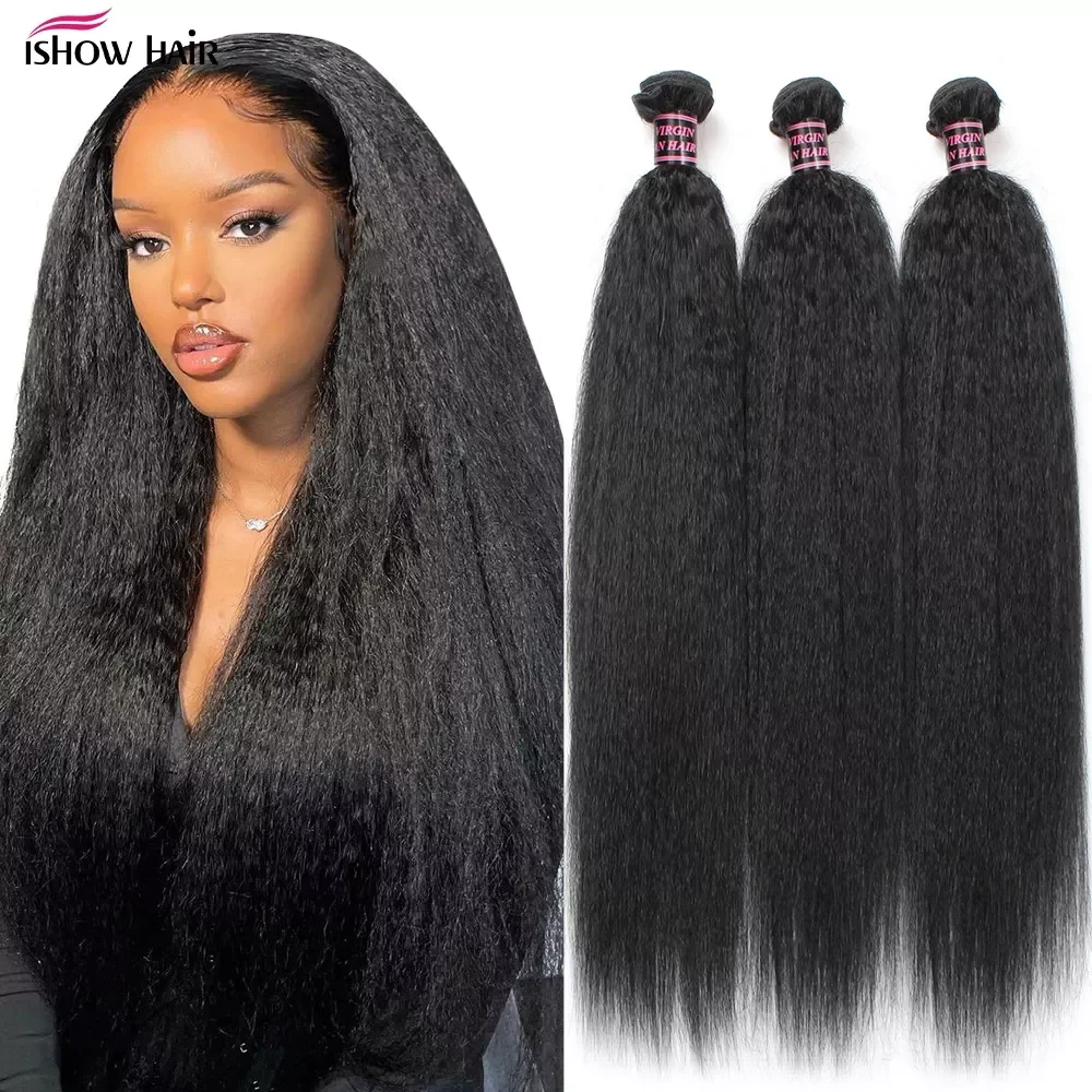 Ishow Brazilian Kinky Straight Hair Bundles Yaki Straight Hair Bundles