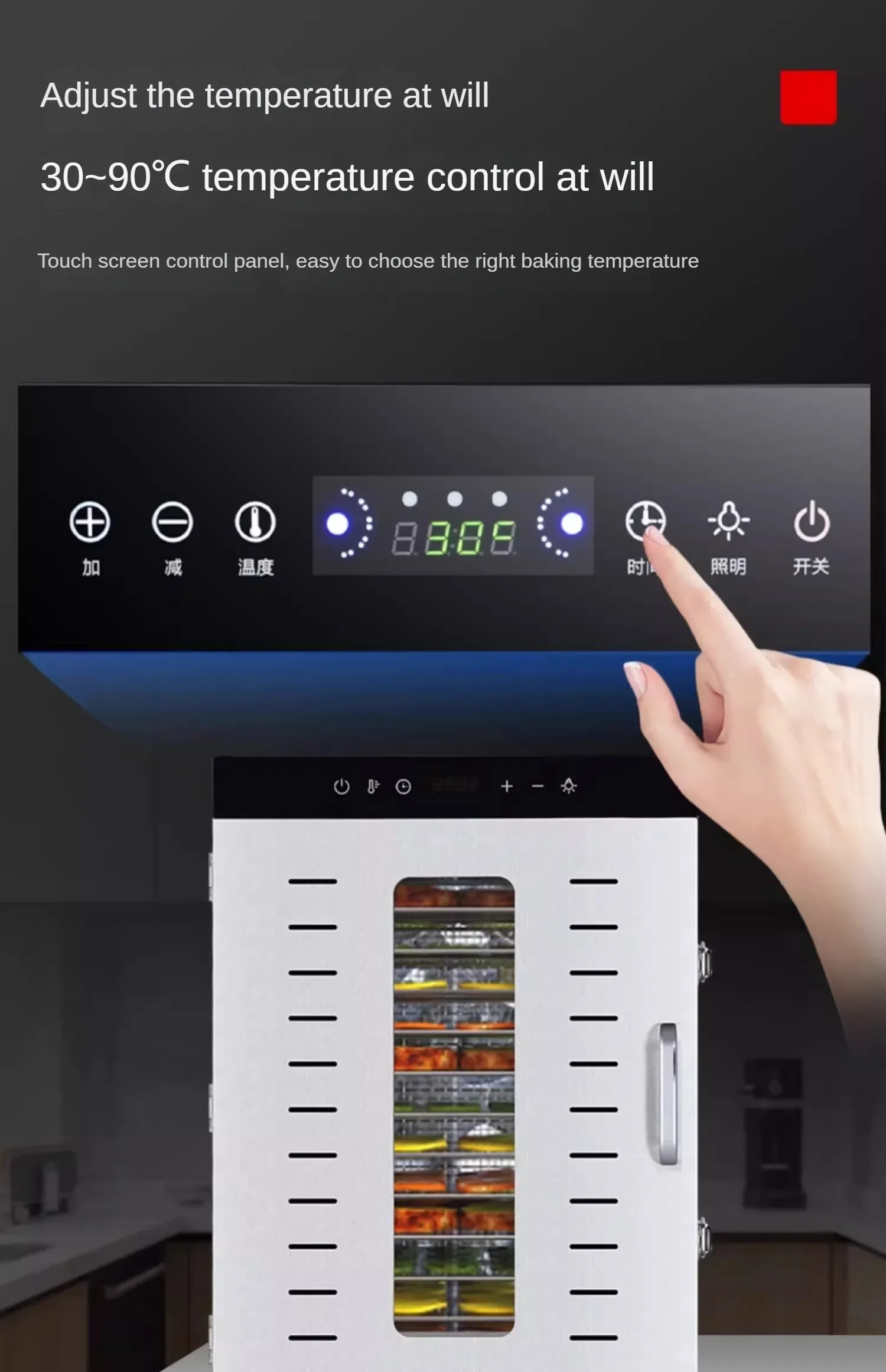 Slide image 04907be301724bac951481ec4f94777d