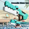 Crocodile Water Gun Automatic Electric Water Guns Toy Children's Large Size  Water Pistol outdoor Summer Pool Toys Boy 1