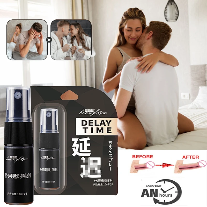 Male Delay Spray 60Minutes Intercourse Delay Prevent Premature Ejaculation Erection Enhancement
