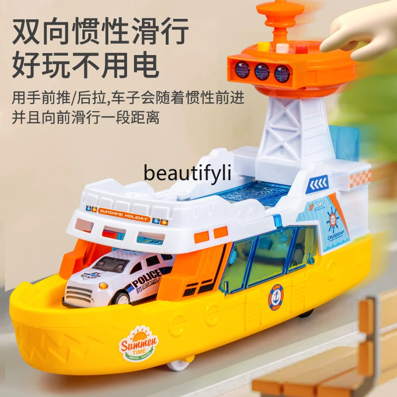 Children's Large Music Storage Track Ship Toy Puzzle Utility Car Boy Car